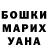 APVP Crystall Sabina 7778