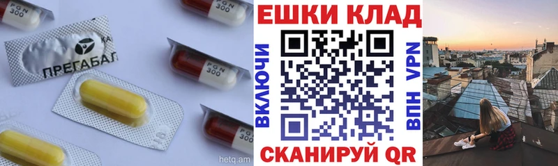 OMG зеркало  Тогучин  Ecstasy ешки 