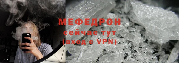 ECSTASY Покачи