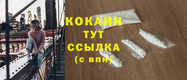 ешки Богородицк