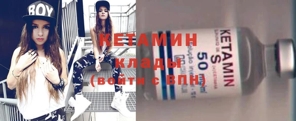 ешки Богородицк