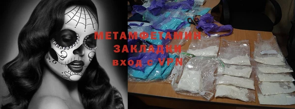 ешки Богородицк
