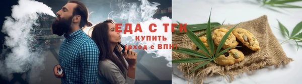 ECSTASY Покров