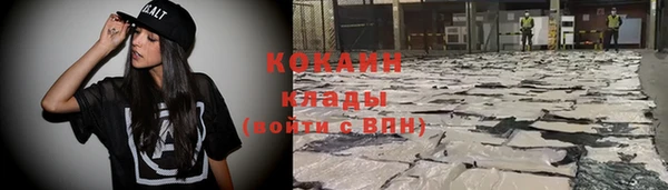 альфа пвп Строитель