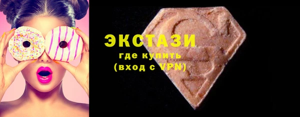 спиды Богданович