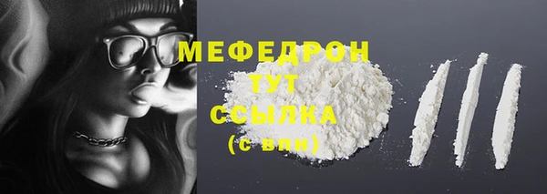 прущая мука Артём