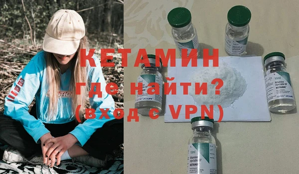 прущие грибы Струнино