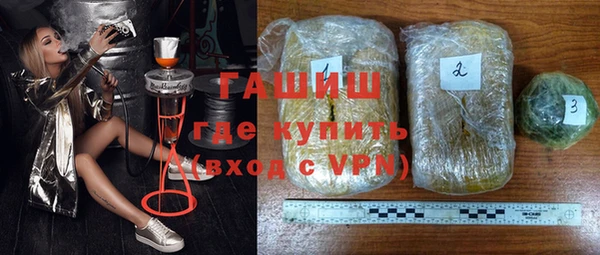 ГАЛЛЮЦИНОГЕННЫЕ ГРИБЫ Переславль-Залесский
