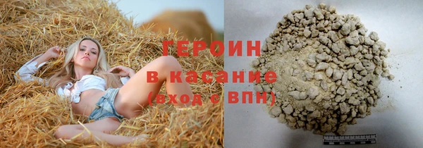 спиды Богданович