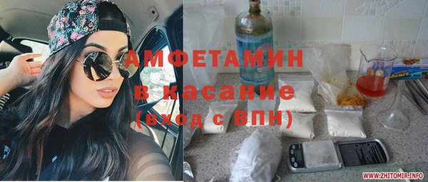 ешки Богородицк