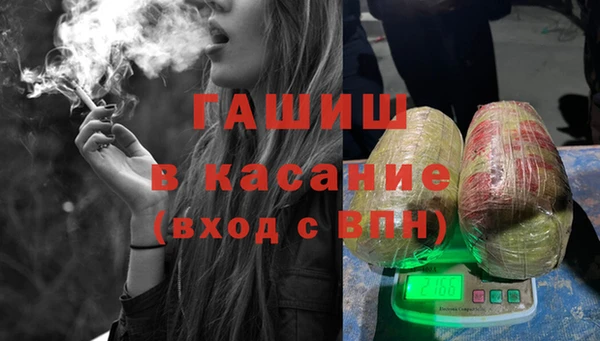спиды Богданович